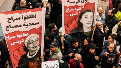 سلوى غريسة - سعدية مصباح - من مسيرة 6 ديسمبر 2025