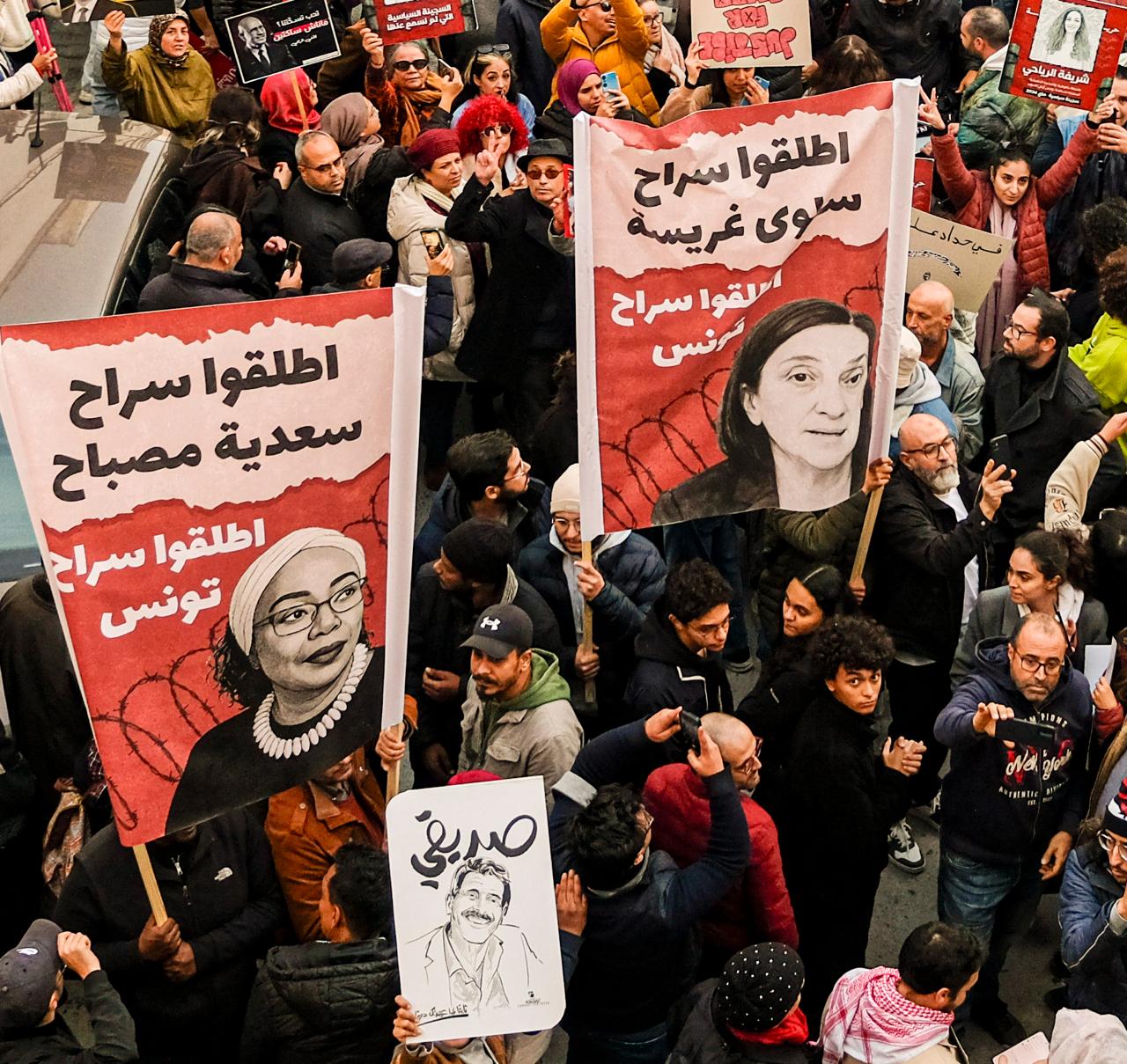 سلوى غريسة - سعدية مصباح - من مسيرة 6 ديسمبر 2025